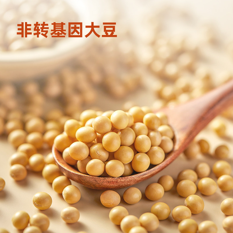 海天天赐良谷特香花生油大豆油家用炒菜凉拌调料油食用油家庭烹饪,淘宝优惠券,粉丝福利购,淘宝优惠卷