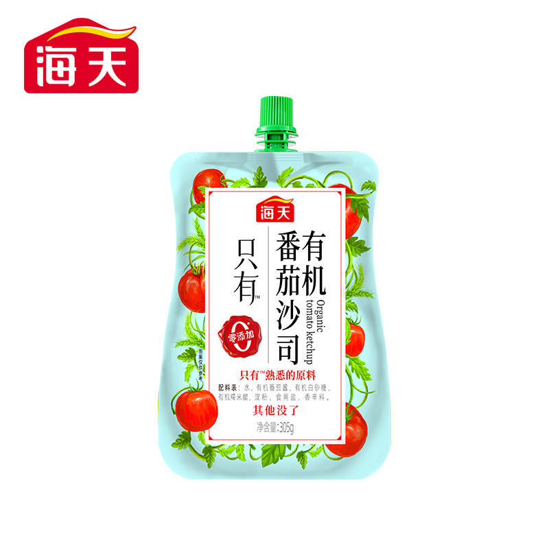 海天有机番茄沙司305g零添加番茄酱酸甜味家用商用袋装酱料-图0