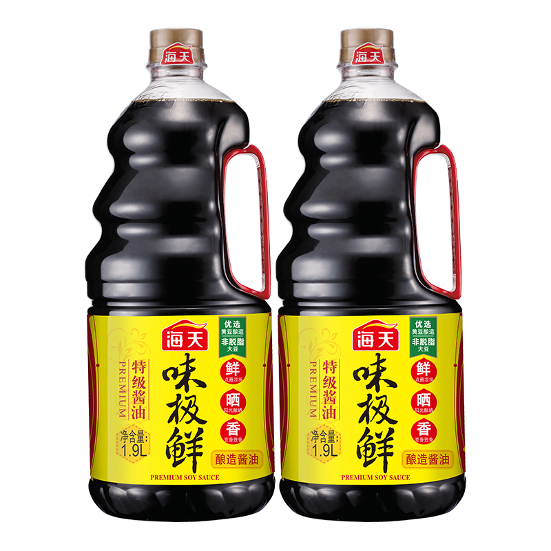 海天酱油味极鲜1.9L特级生抽酱油黄豆酿造蒸鱼豉油煲仔饭酱汁-图0