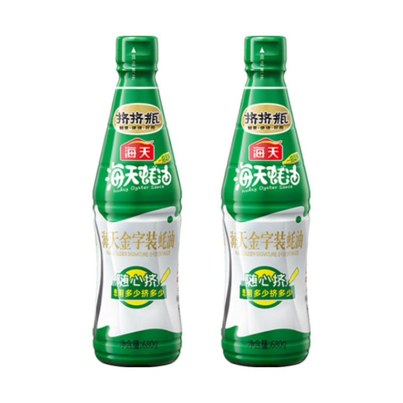 【百补】海天金字装蚝油680g*2瓶鲜味蚝汁增鲜提味调味烹饪家用