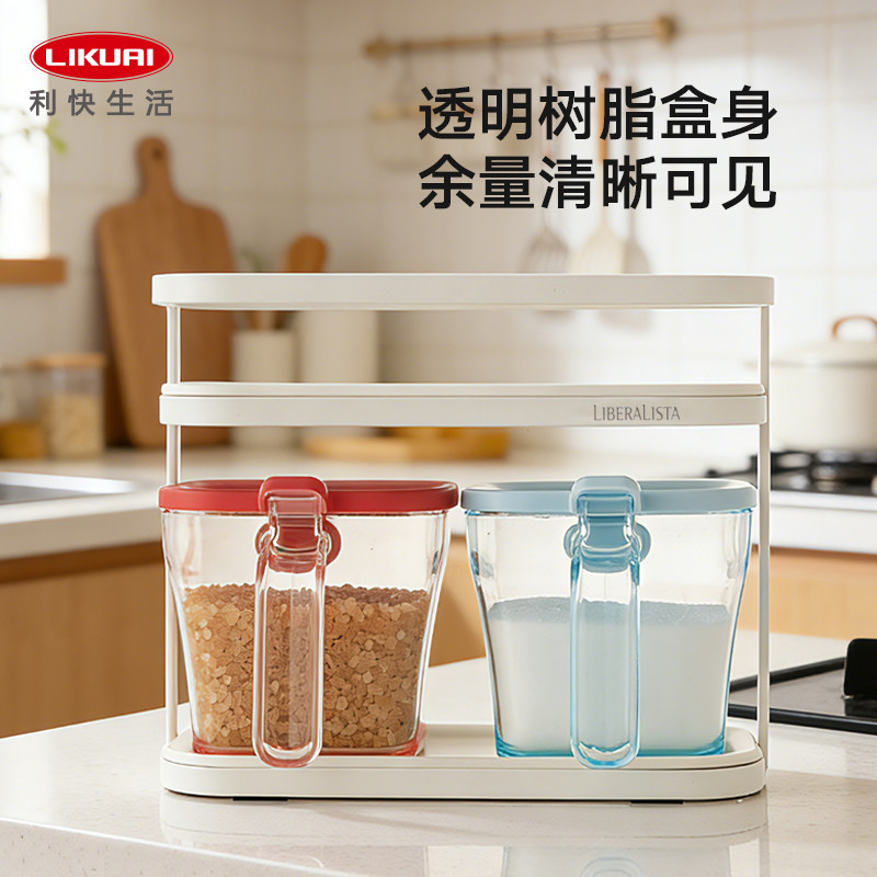 利快日本进口调料盒带勺日式家用厨房调料罐收纳盒调味瓶多色可选 纳可实拍商品图
