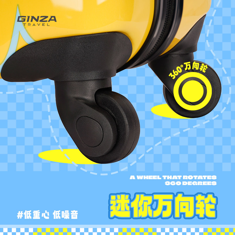 银座儿童3d可爱18寸迷你可坐拉杆箱 银座箱包旅行箱