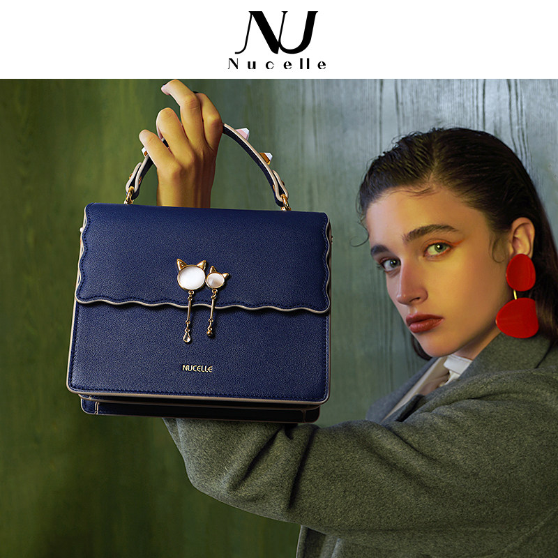 nu纽芝兰2020新款网红2019潮手提包 纽芝兰箱包女士包袋