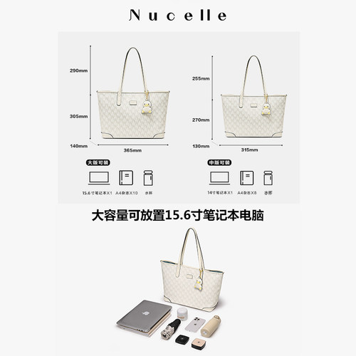 NU纽芝兰经典老花托特包2026新款大学生上课大容量通勤单肩女包 - 图3