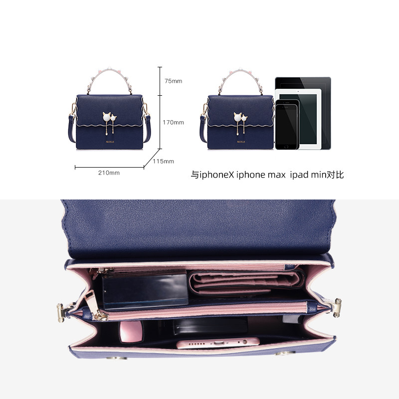 nu纽芝兰2020新款网红2019潮手提包 纽芝兰箱包女士包袋