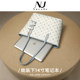 NU New Zealand tote bag has large capacity and high-end feel