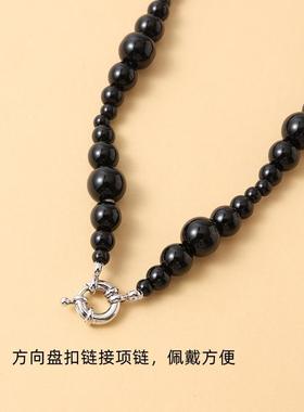 时髦个性渐变黑色天然玛瑙串珠项链小众极简法式高级感百搭颈链