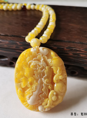 天然白花蜜白菜吊坠雕工精致搭配手工绳坠男女款长挂件项链毛衣链