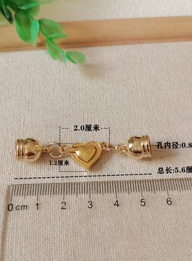 百搭立体桃心磁铁吸扣丝巾扣爱心连接扣小方巾领巾时尚收尾扣配件