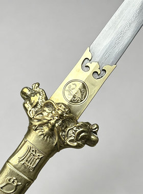龙泉夏莊武备天师剑花纹钢重蚁木纯铜手柄一体宝剑冷兵器未开刃