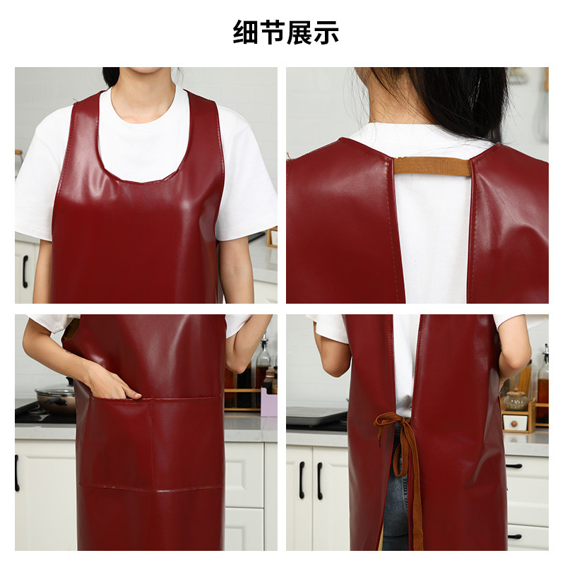 皮革围裙防水防油厨房做饭围腰罩衣工作服PU软皮男女加大水产围兜,淘宝优惠券,粉丝福利购,淘宝优惠卷