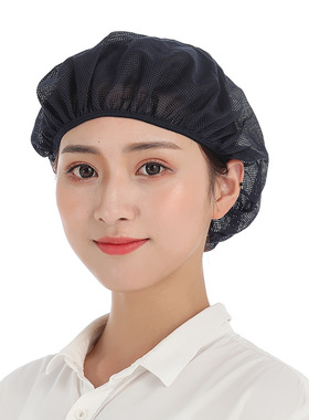 轩之新厨师厨房无尘工作网帽女工