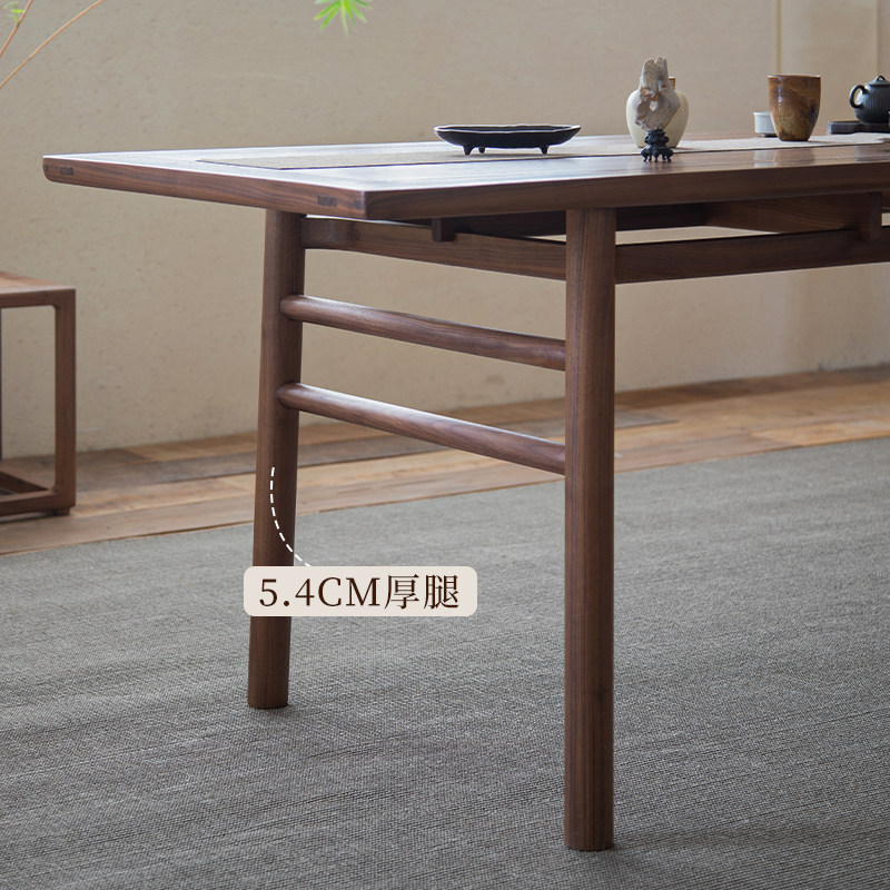 璞木新中式茶桌椅组合黑胡桃木实木茶道桌现代简约老榆木禅意茶台,淘宝优惠券,粉丝福利购,淘宝优惠卷