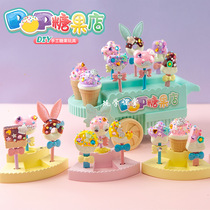 pop sugar fruit shop children diy handmade simulation food play ice cream cream dessert cake dressed as a home wine toy