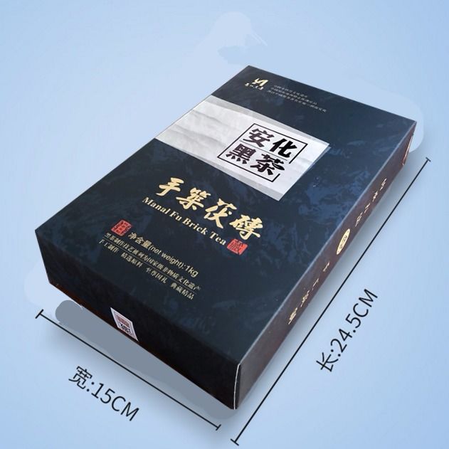 【送茶刀湖南安化黑茶手筑金花茯砖茶1000g金花黑安化黑茶茯砖茶