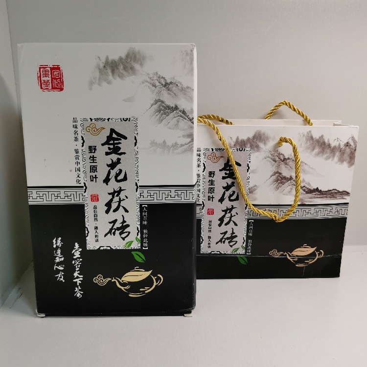 老茶黑茶高野茯砖荒山金花茯砖1kg安化黑茶金花茯砖茶茯茶安华黑