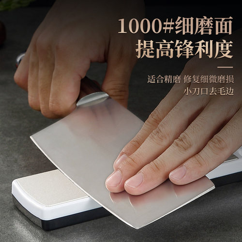 不锈钢磨刀石家用菜刀金刚石磨剪刀器棍棒快速双面金刚砂磨刀神器 - 图2