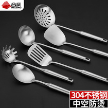 Heqing 304 Stainless Steel Pan Spade Suit Kitchen Home Fried Vegetable Spade Spoon Three Sets Cooking Kitchenware Complete