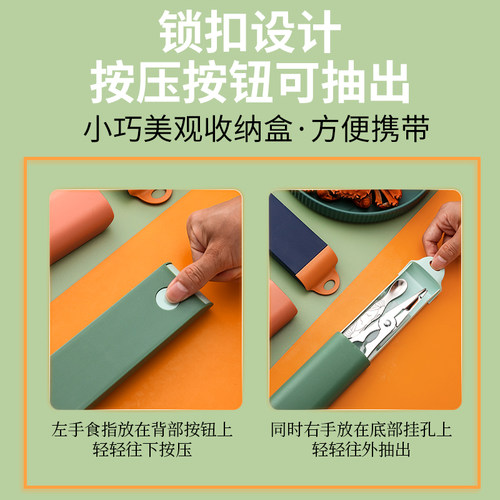 304不锈钢吃蟹工具家用剥螃蟹神器蟹八件拆蟹大闸蟹蟹针蟹钳套装 - 图2