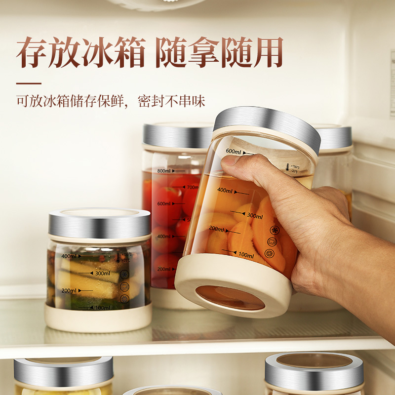 Household kitchen glass visible sealed jar