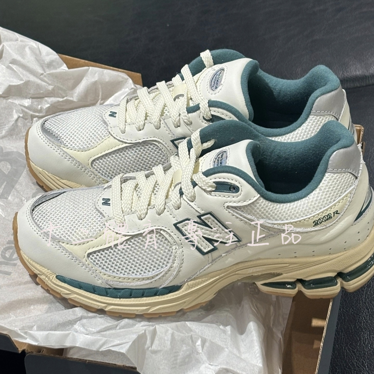 New Balance/NB 2002R系列男女休闲限量复古慢跑鞋运动鞋ML2002R0-图1