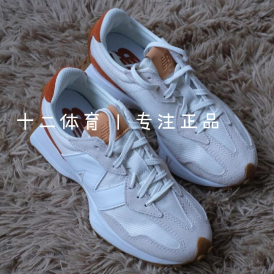 NEW BALANCE/NB 327系列浅灰色复古运动鞋女款增高老爹鞋WS327RA-图1