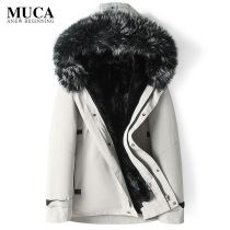 Pie overcomes male mink liner leather grass winter fur integrated mink leather big coat mens short jacket 2023 new wave