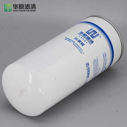 华原CB860W1-L FF5994长效精滤1000053555(FF5740长效)0087柴滤 - 图2