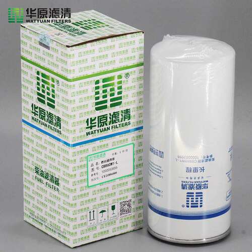 华原CB860W1-L FF5994长效精滤1000053555(FF5740长效)0087柴滤 - 图0