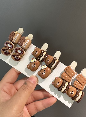 咖色系可爱趣味蛋糕小熊发夹