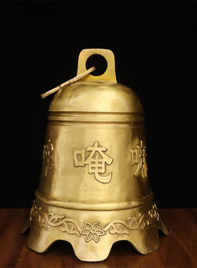 纯铜铸造风铃挂件中式装饰品