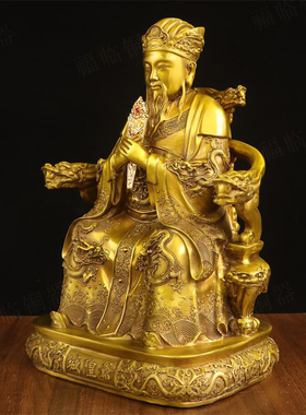 纯黄铜城隍爷持令牌坐像摆件