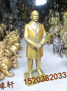 历史伟人孙中山雕塑铜像