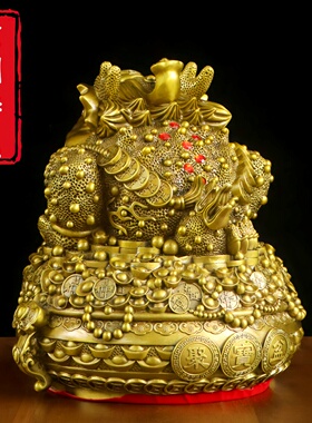 黄铜三足金蟾聚宝盆开业摆件