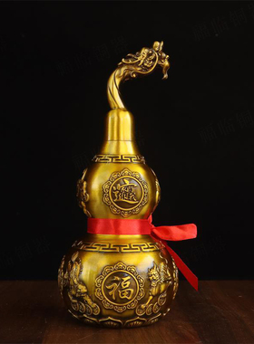 纯黄铜龙头葫芦摆件招财