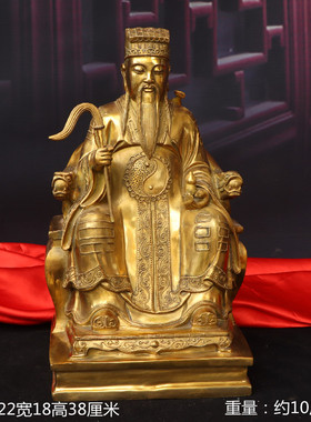 吕洞宾纯铜摆件纯阳子吕祖
