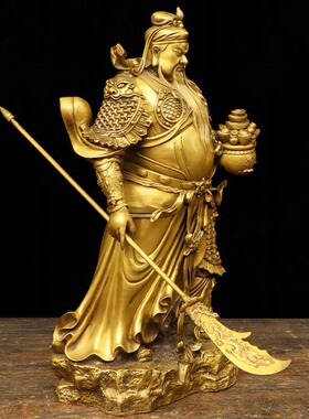 黄铜家居摆件提刀托宝关公武财神