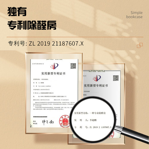 北京整体全屋定制衣柜源头工厂店榻榻米柜子订做环保定制衣帽间 - 图0