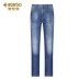 Edenbo / Edenburg quần nam mùa hè thời trang mới quần jeans nam trẻ trung quần dài thẳng - Quần jean