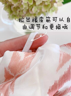 真丝枕头发圈高弹力可调节不伤发