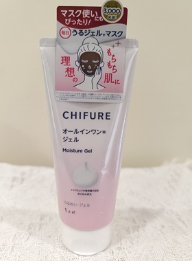 日本千妇恋浓密美肌保湿面膜