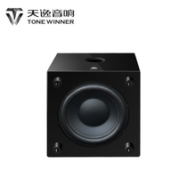 Winner Sky Comfort SUB-10D Active Low Sound Gun Home Theater Sound 5 1 Channel Speaker Heavy Bass