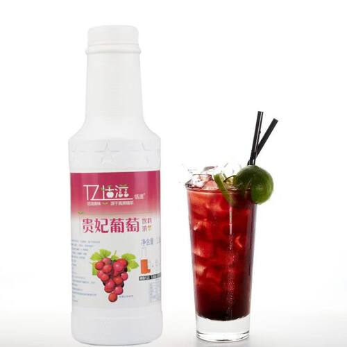 贵妃葡萄汁浓缩果汁水果茶贡茶奶茶店多肉茉莉葡萄专用浓浆1.2kg - 图2