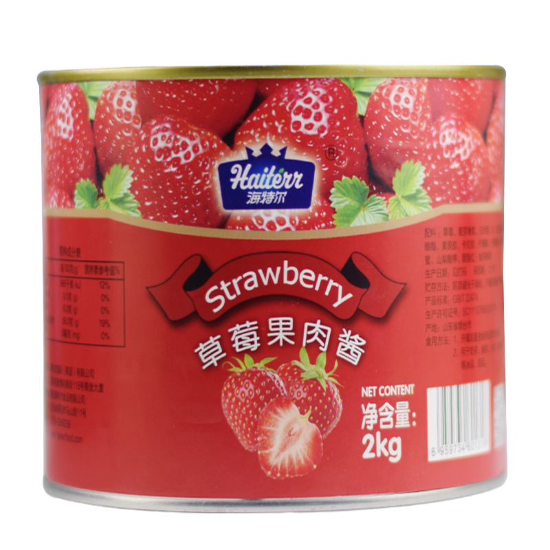 包邮果粒草莓 芒果果肉果酱刨冰果酱酸奶圣代伴侣烘焙奶茶原料2kg,淘宝优惠券,粉丝福利购,淘宝优惠卷