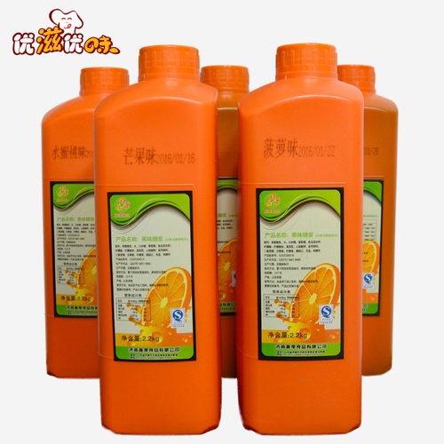 浓缩草莓汁真果浓缩果汁蓝莓汁芒果汁冷饮果汁多个口味可选2.2kg - 图2