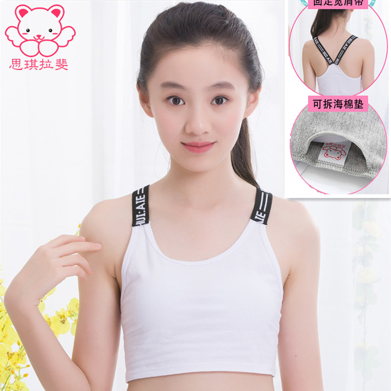 sports bra for 11 year old