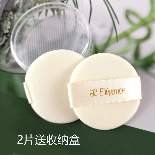 CT粉饼粉扑 定妆e大饼便携款粉扑植绒散粉扑蜜粉扑ct粉饼通用圆形 - 图2
