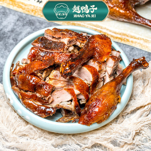 乐山非遗美食赵鸭子甜皮鸭 鸭肉熟食现做卤鸭开袋即食特产真空 - 图1