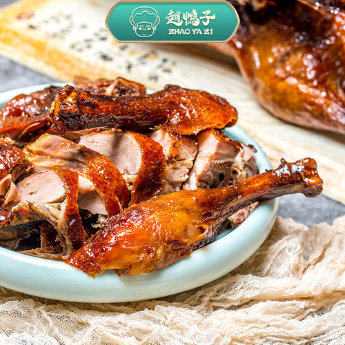 乐山非遗美食赵鸭子甜皮鸭 鸭肉熟食现做卤鸭开袋即食特产真空 - 图3