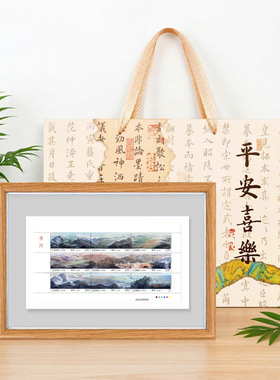 黄河邮票悬浮大相框 母亲河 十大名画 客厅办公室挂画 摆件